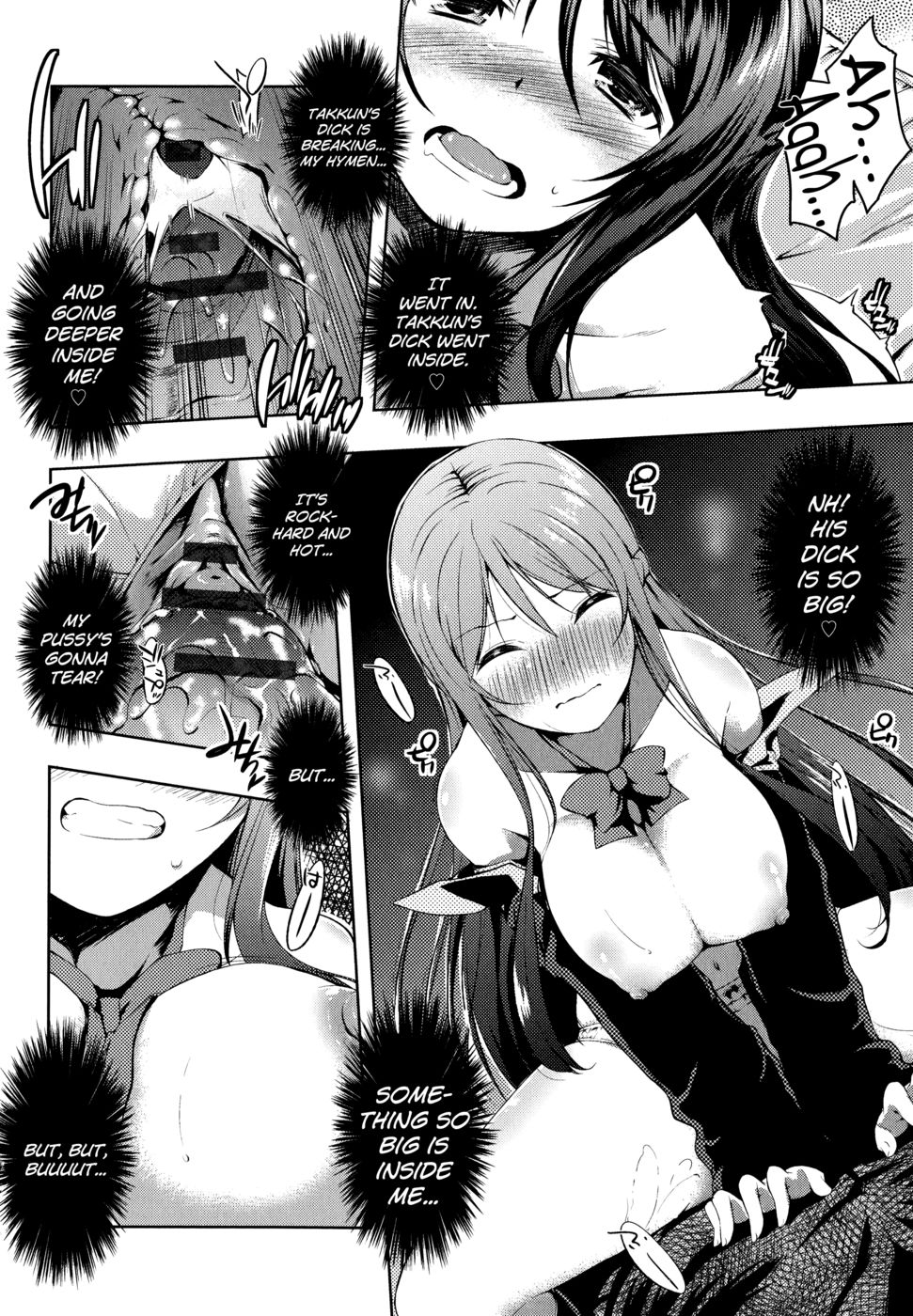 Hentai Manga Comic-Tayun Purun Monyun-Chapter 1-Don't call me that name-16